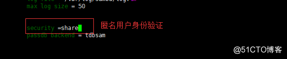 Samba文件共享
