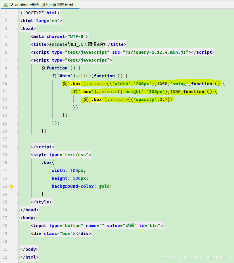 jQuery animate动画效果_jqueryanimate动画-CSDN博客