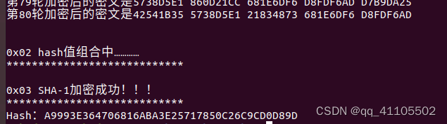 d9cdde77218a43c59b4729080e4822cd.png