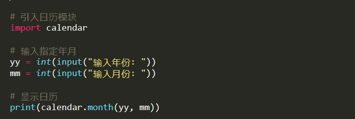 a443de6357d52484ec561a9b871e2910.png