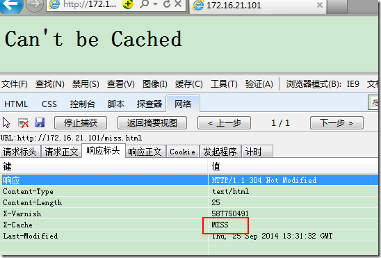 wps43C1.tmp