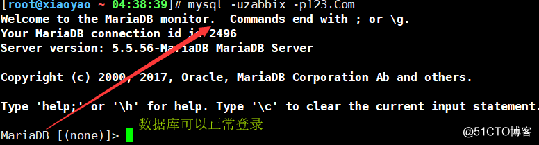 zabbix安装中的一个小错误