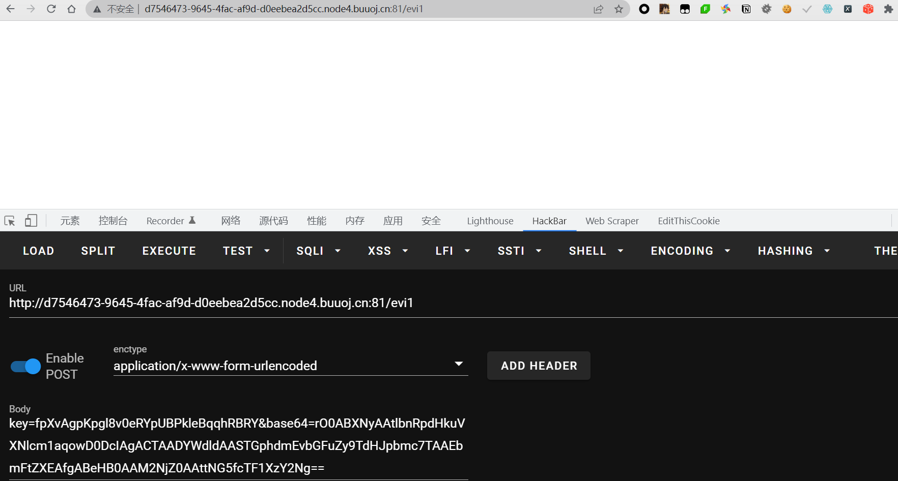 image-20220407214549530