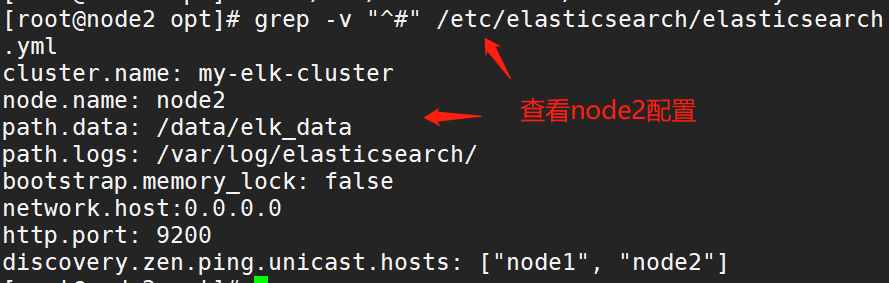 image-20220829180125205