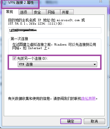 wKiom1MxQ7zSK42vAABeAqnUv5M634.png