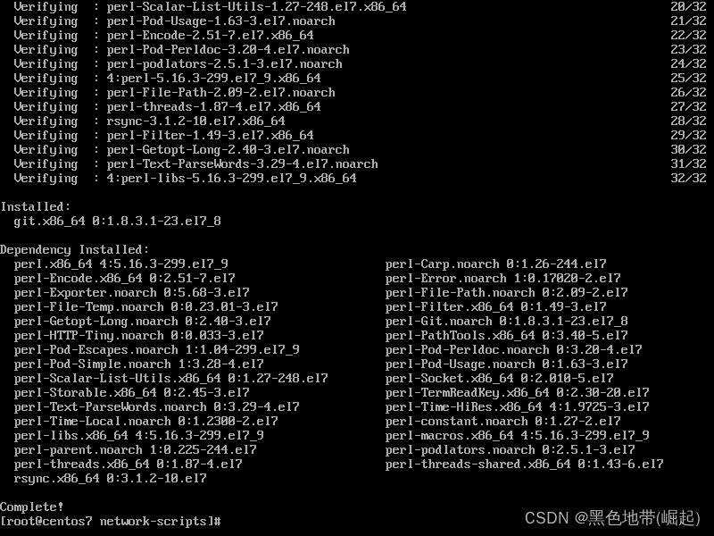CentOS7搭建vulhub，坑已踩完，速来unable to access、couldn’t connect，network is ...