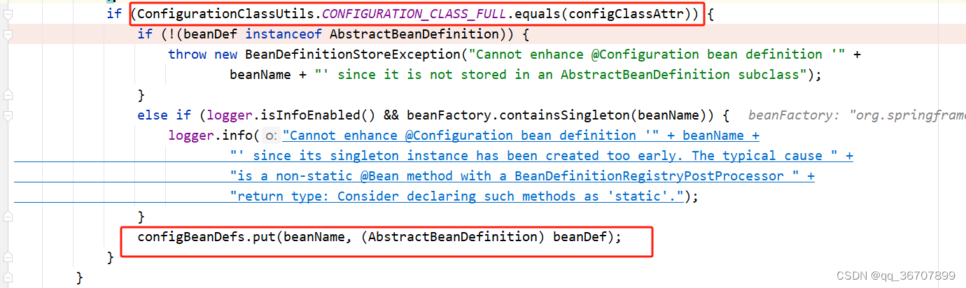 @Configuration+@Bean源码解析-CSDN博客