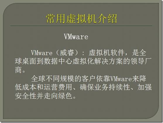 clip_p_w_picpath018