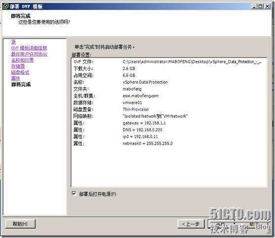 clip_p_w_picpath032