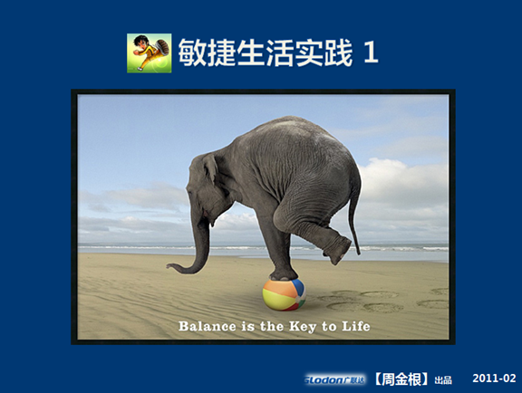 201106071204525912.png