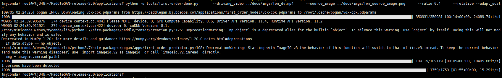 ppgan-run.png