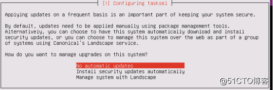 7月份技术：ubuntu系统安装