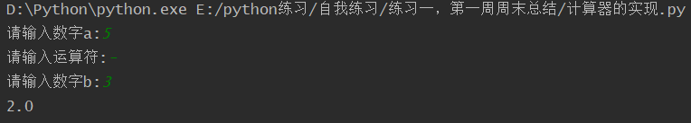 1739645-20190713125603340-268659509.png