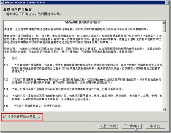 clip_image008