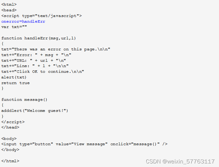 JavaScript错误处理与onerror事件实战-CSDN博客
