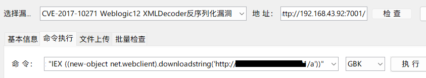image-20220507160155736
