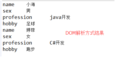 f0535cb1e75b51388644e63fa225f46b.png