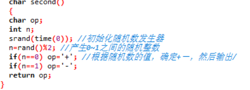 1480367-20181118220514662-2039868864.png