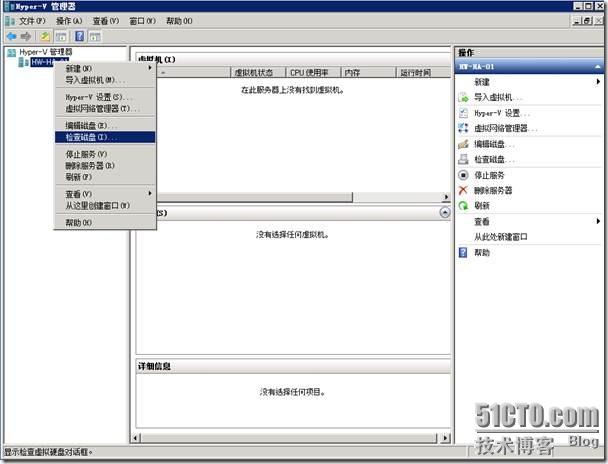 clip_p_w_picpath036