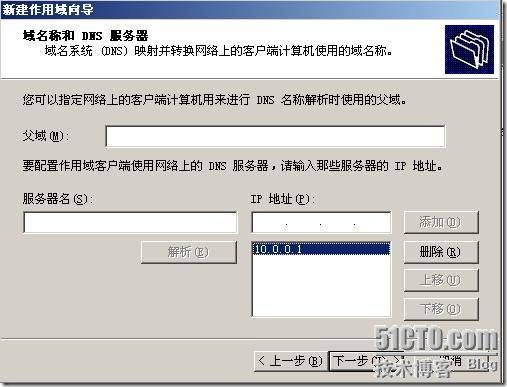 clip_p_w_picpath032[4]