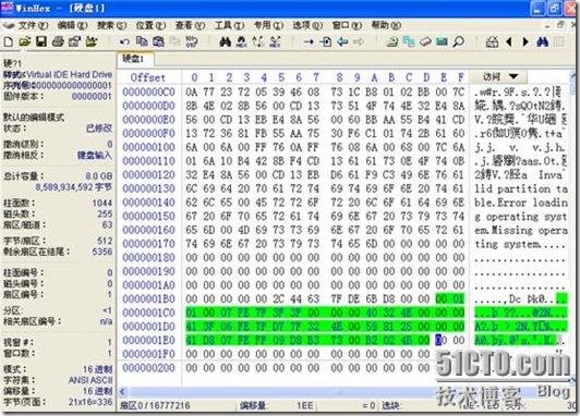 clip_p_w_picpath028