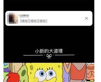 1015a029899cd1b2a8f54bc3ab8d730b.png