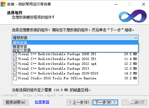 c25399a226f91974d5648b517c6e337e.png