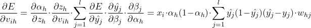 \small \frac{\partial E}{\partial v_{ih}}=\frac{\partial \alpha _{h}}{\partial z_{h}}\cdot\frac{\partial z_{h}}{\partial v_{ih}}\cdot\sum_{j=1}^{l}\frac{\partial E}{\partial \hat{y_{j}}}\cdot\frac{\partial \hat{y_{j}}}{\partial \beta _{j}}\cdot\frac{\partial \beta_{j}}{\partial \alpha_{h}}=x_{i}\cdot\alpha _{h}(1-\alpha_{h})\cdot\sum_{j=1}^{l}\hat{y_{j}}(1-\hat{y_{j}})(\hat{y_{j}}-y_{j})\cdot w_{hj}