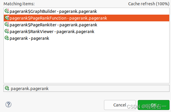 大数据|实验三:PageRank算法实现插图19 在这里插入图片描述