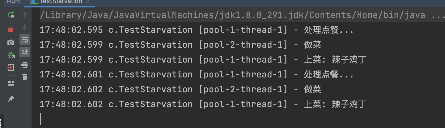 image-20211104174813885