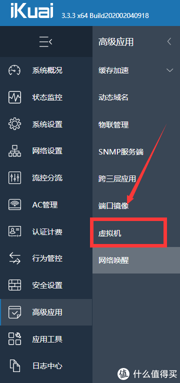 938d7f10322feb4d4c31323d72866d56.png