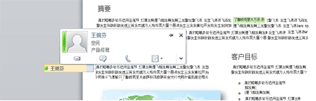 d109b3de213c2566ccbf1a99.jpg