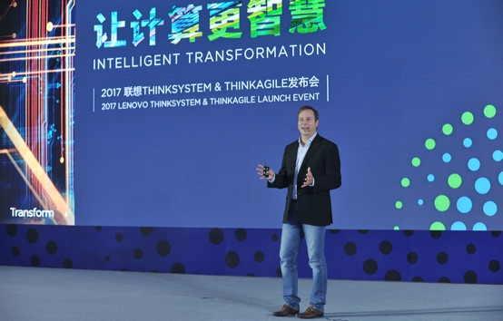让世界充满AI,联想意以双品牌合力为企业智慧化提供强大基础