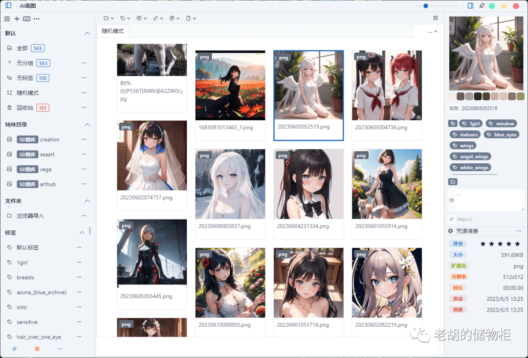 3a7154ab6f6c487657b43a0105a47a85.png
