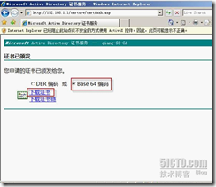 wps_clip_image-13768