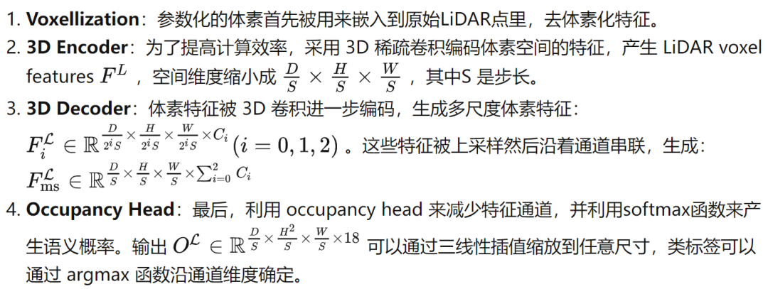 c6ba0d3194965678f7a1f5e7b23875f0.png