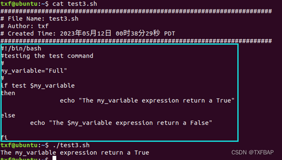 Linux系统shell脚本编程笔记——使用if-then语句等结构化命令或test命令_shell if then-CSDN博客