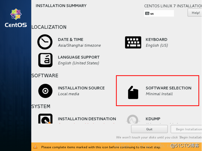VMware安装Centos7
