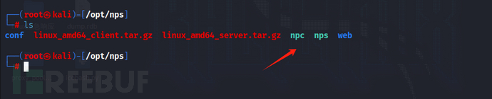 image-20240528192441705