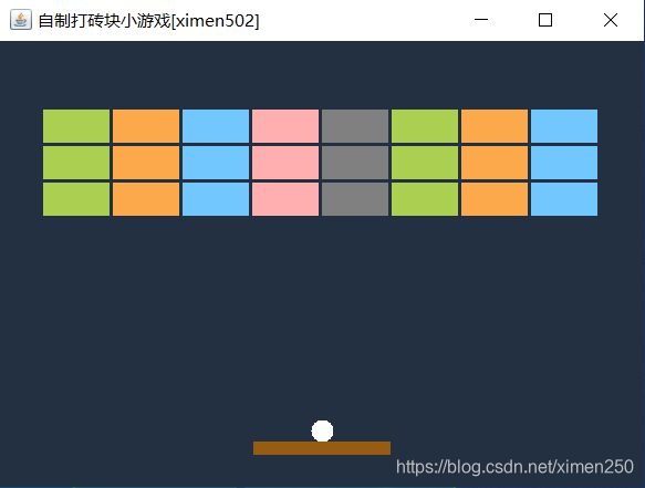 brick game https://i-blog.csdnimg.cn/blog_migrate/2f619d39224e7a8917dc7546cb883092.png#pic_center