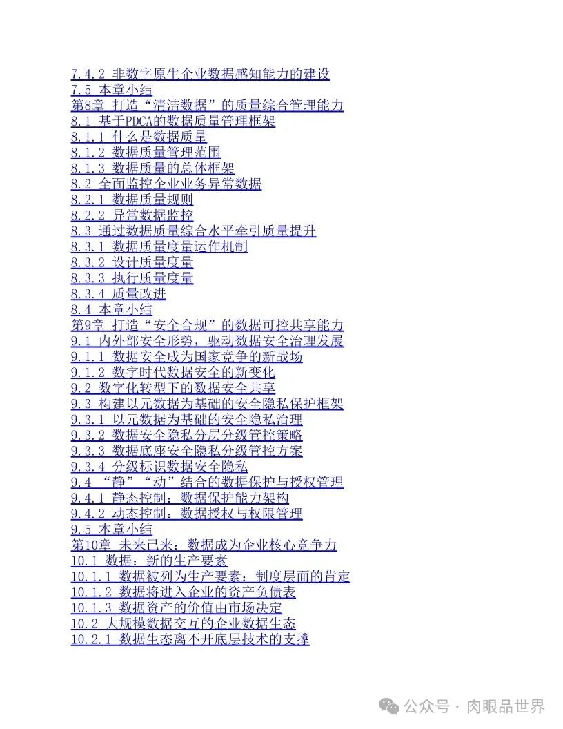 4769ead9b9bec848aeaa21ef16a45bf2.jpeg