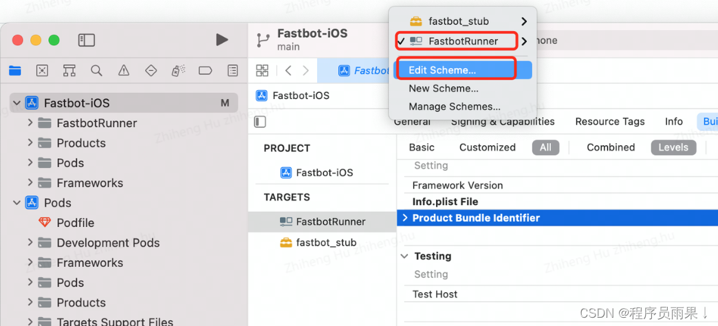 Fastbot Monkey工具之fastbot-iOS实践-CSDN博客