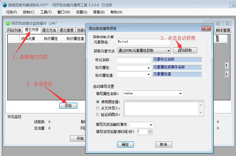 16053156-960a9c2ce8e83ed5.png