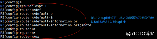路由重分发配置实例 ospf、rip