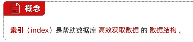 image-20231021181024098