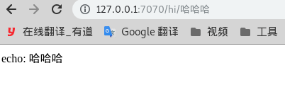 1226359-20190513162452517-133383413.png