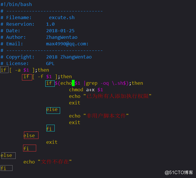LinuxShell脚本从入门到比入门强一点点的坎坷之路