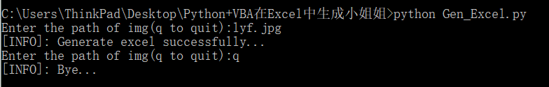 25257d425433a0edf8a67e28c1d899d7.png