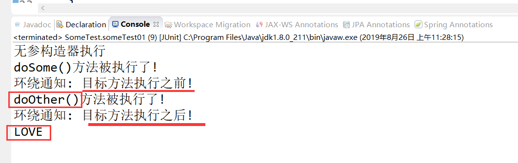 456d414adb9f184b58da9f91150a3399.png