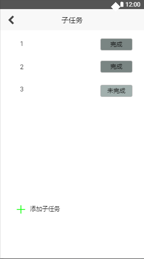 1228827-20171020184325756-271245127.png